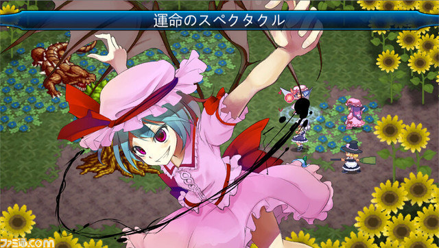 Steam版『東方蒼神縁起V』の発売が10/31に決定。サークル“苺坊主”制作のやりこみ要素満載な『東方』RPGをPCでも