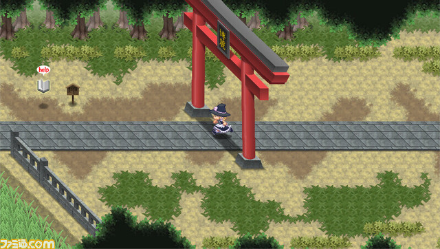 Steam版『東方蒼神縁起V』の発売が10/31に決定。サークル“苺坊主”制作のやりこみ要素満載な『東方』RPGをPCでも