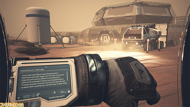 『魔女の家MV』が60%OFFの619円で購入できるDMM GAMESハロウィンピックアップセール2022が開催!