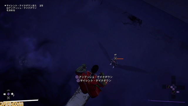 『ゴッサム・ナイツ』は「バットマン死す！」から始まる物語。ガジェットで街を駆け抜け、ギャングたちを叩きのめす爽快アクションでダークナイト気分が味わえる