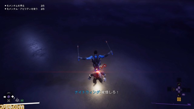 『ゴッサム・ナイツ』は「バットマン死す！」から始まる物語。ガジェットで街を駆け抜け、ギャングたちを叩きのめす爽快アクションでダークナイト気分が味わえる