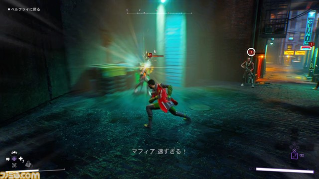 『ゴッサム・ナイツ』は「バットマン死す！」から始まる物語。ガジェットで街を駆け抜け、ギャングたちを叩きのめす爽快アクションでダークナイト気分が味わえる