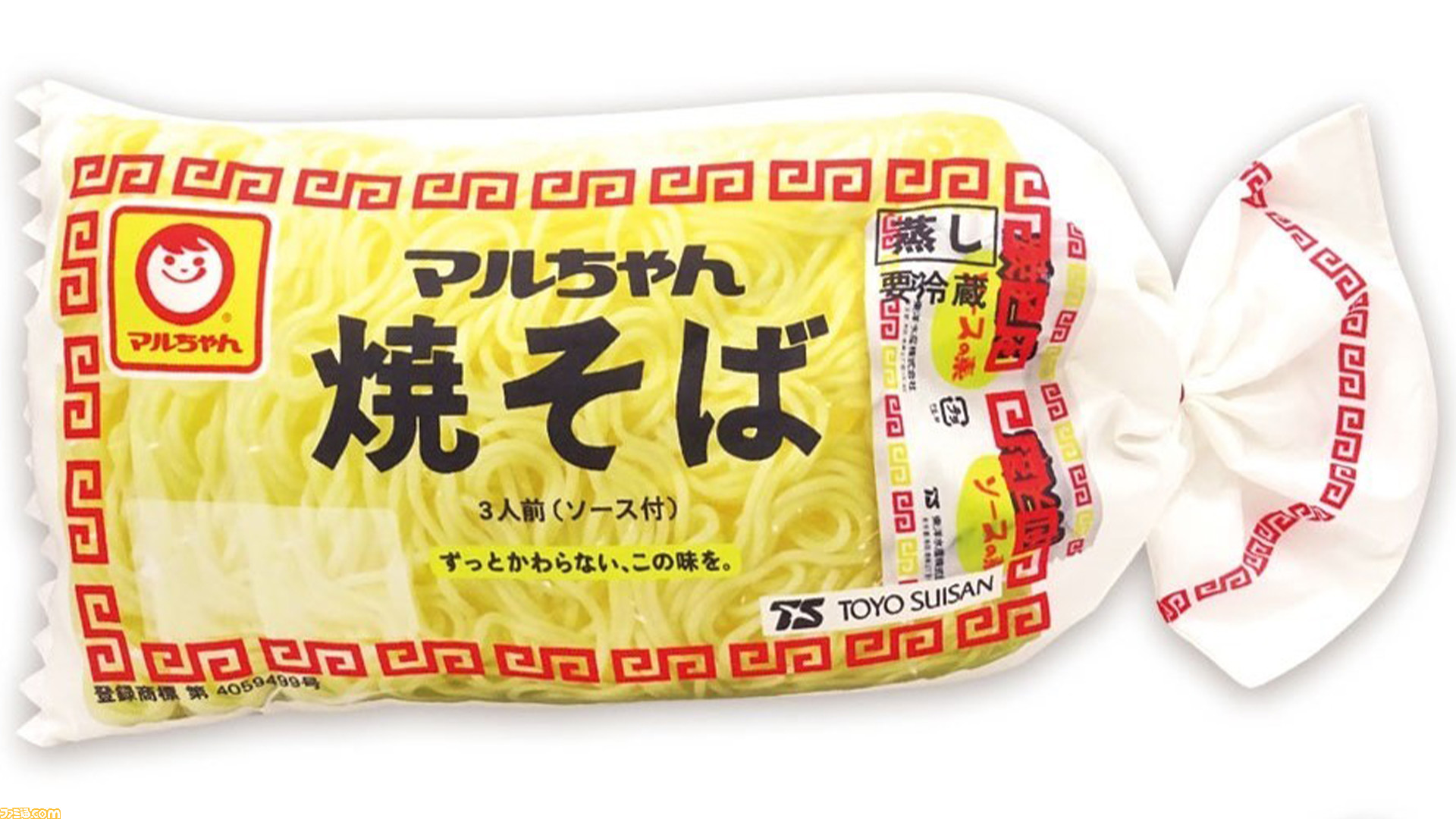 マルちゃん焼そば』実物の3倍のクッション、ポーチが登場。“赤いきつね