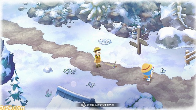 たずね人ステッキ_ゲーム内