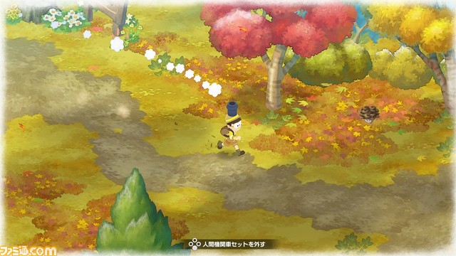 人間機関車セット_ゲーム内