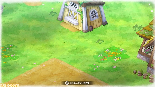 透明マント_ゲーム内