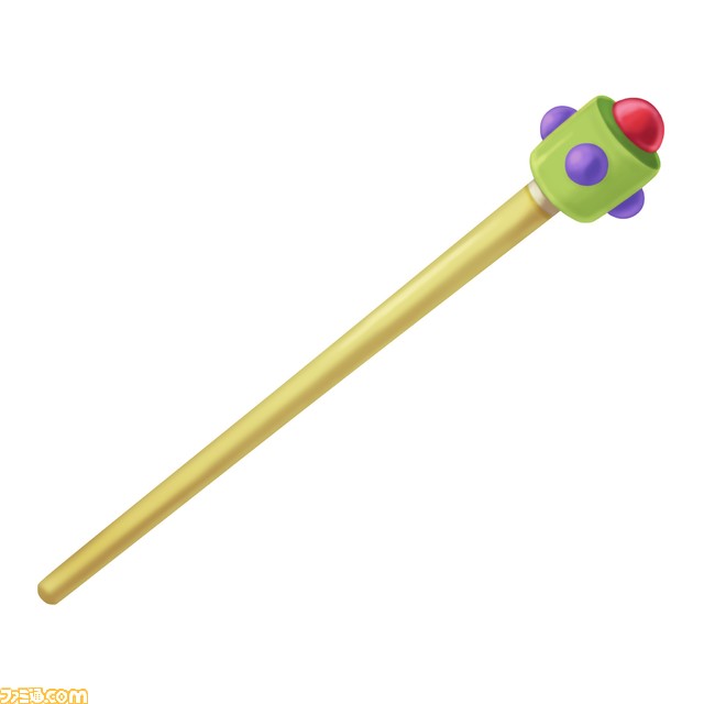 たずねびとステッキ