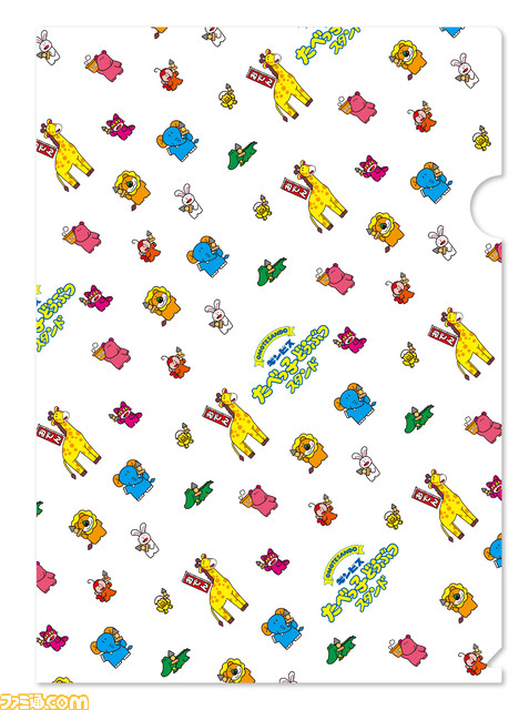 “たべっ子どうぶつスタンドOmotesando”が11月1日（火）より表参道にオープン。らいおんケーキ、おでんセット、アクキーなど限定メニュー・グッズが登場