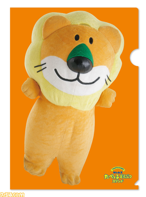 “たべっ子どうぶつスタンドOmotesando”が11月1日（火）より表参道にオープン。らいおんケーキ、おでんセット、アクキーなど限定メニュー・グッズが登場