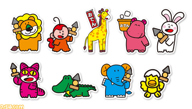 “たべっ子どうぶつスタンドOmotesando”が11月1日（火）より表参道にオープン。らいおんケーキ、おでんセット、アクキーなど限定メニュー・グッズが登場