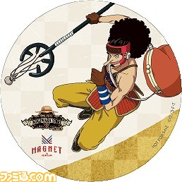 コースターイメージ3