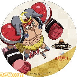 コースターイメージ8