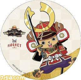 コースターイメージ6