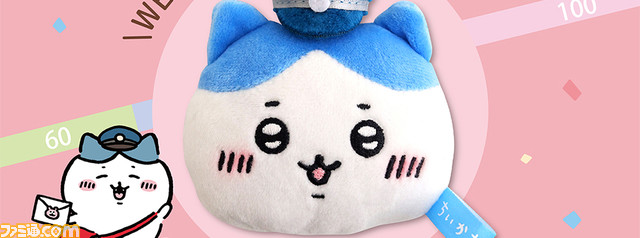 『ちいかわ』郵便局をテーマとしたかわいいアイテムが11月1日より販売。ちいかわたちが干支の生き物に扮した年賀はがきやポーチなどが登場