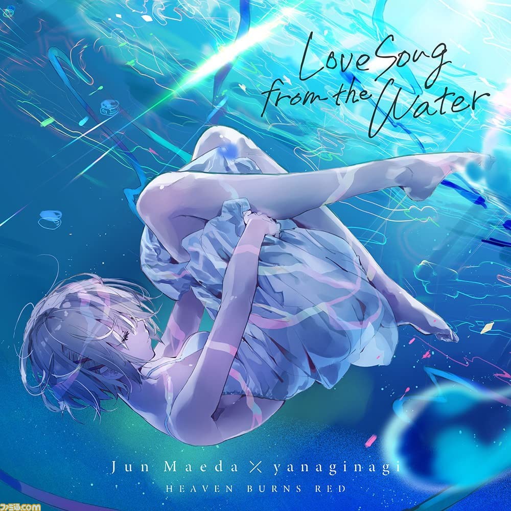 ヘブバン』初のCDアルバム『Love Song from the Water』が本日10/26に