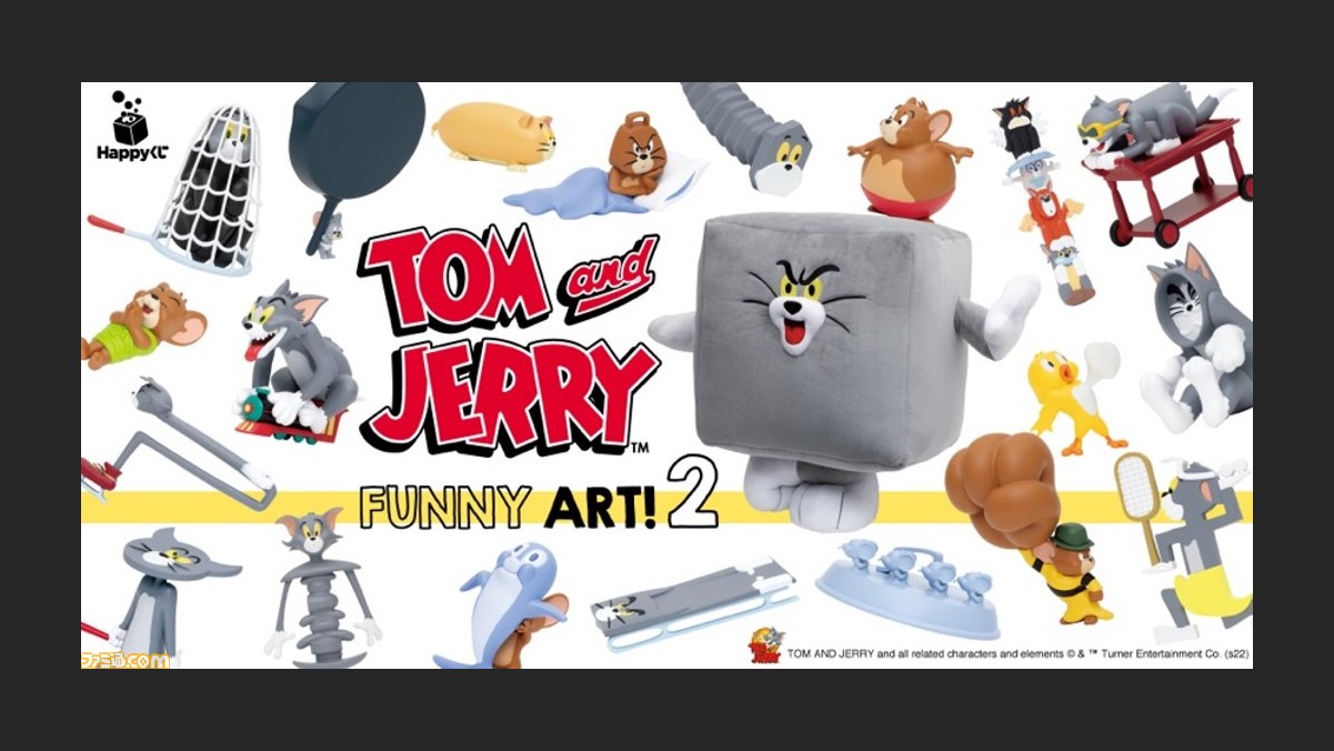 トムとジェリー』のHappyくじが本日(10/26)より全国のセブンイレブン ...