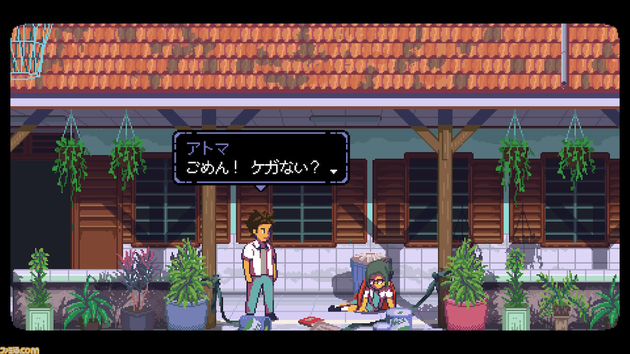 2025年最新】a space for the unbound 心に咲く花の人気アイテム