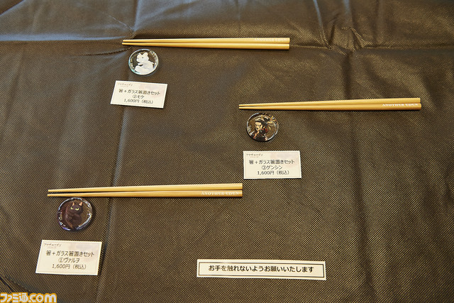 『アナザーエデン』待望のメインストーリー新章となる第3部 虚時層輪象編“時間帝国の逆襲”が11月1日開幕! 初の公開生放送となる“アナデンまつり2022秋”リポート