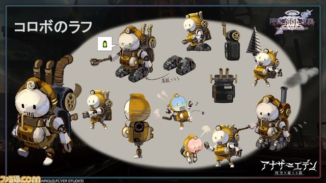 『アナザーエデン』待望のメインストーリー新章となる第3部 虚時層輪象編“時間帝国の逆襲”が11月1日開幕! 初の公開生放送となる“アナデンまつり2022秋”リポート