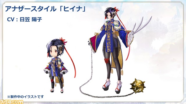 『アナザーエデン』待望のメインストーリー新章となる第3部 虚時層輪象編“時間帝国の逆襲”が11月1日開幕! 初の公開生放送となる“アナデンまつり2022秋”リポート