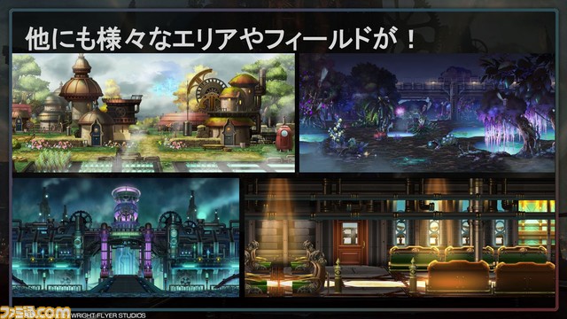 『アナザーエデン』待望のメインストーリー新章となる第3部 虚時層輪象編“時間帝国の逆襲”が11月1日開幕! 初の公開生放送となる“アナデンまつり2022秋”リポート