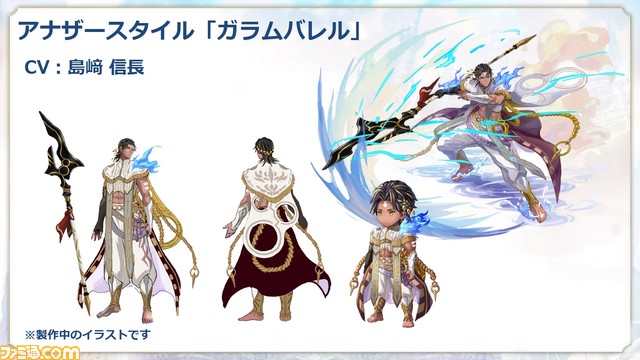 『アナザーエデン』待望のメインストーリー新章となる第3部 虚時層輪象編“時間帝国の逆襲”が11月1日開幕! 初の公開生放送となる“アナデンまつり2022秋”リポート