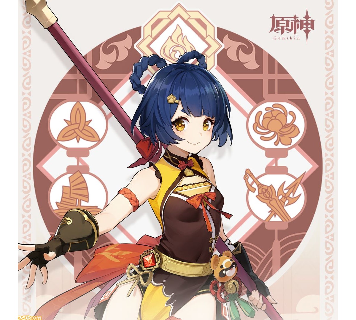 原神』11月のスマホ壁紙用カレンダーが公式Twitterで配布。11月2