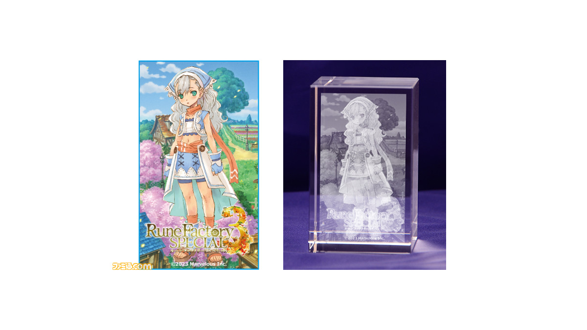 ルーンファクトリー3超限定版 Amazon.co.jp: ルーンファクトリー3スペシャル Dream