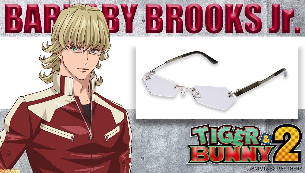 円高還元 TIGER & ティッシュ ティシュー クリネックス タイバニ 2 BUNNY TIGER＆BUNNY