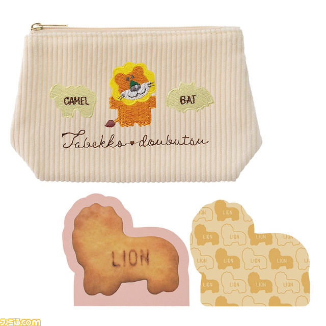 『たべっ子どうぶつ』の一番コフレ第2弾が11月26日(土)より発売。フローラルの香りのオーデコロンやポーチとオイルオフペーパーのセットなどが登場