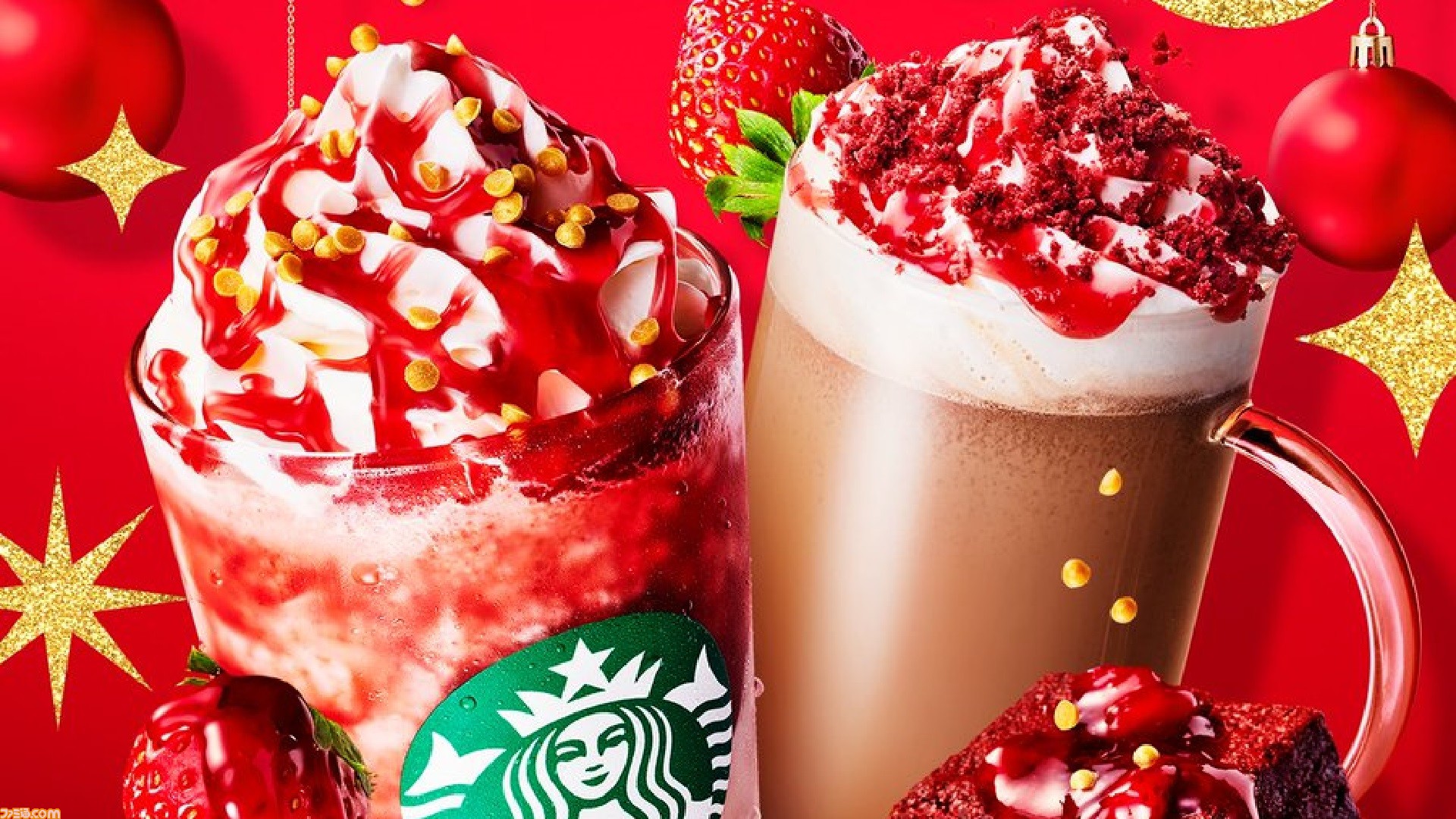 より良いビーツブラウニーのレシピ