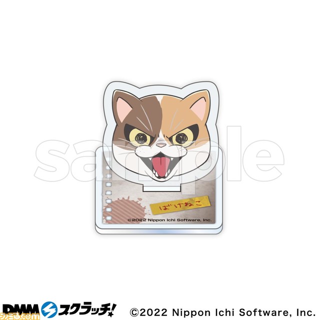 『夜廻』、『深夜廻』オンラインくじがDMMスクラッチにて10/31より登場。描き起こしイラストを使用したアクスタ、缶バッジ、ステッカーなどの限定グッズが当たる