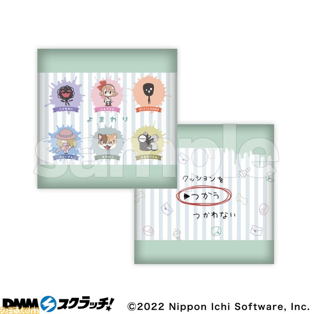 『夜廻』、『深夜廻』オンラインくじがDMMスクラッチにて10/31より登場。描き起こしイラストを使用したアクスタ、缶バッジ、ステッカーなどの限定グッズが当たる