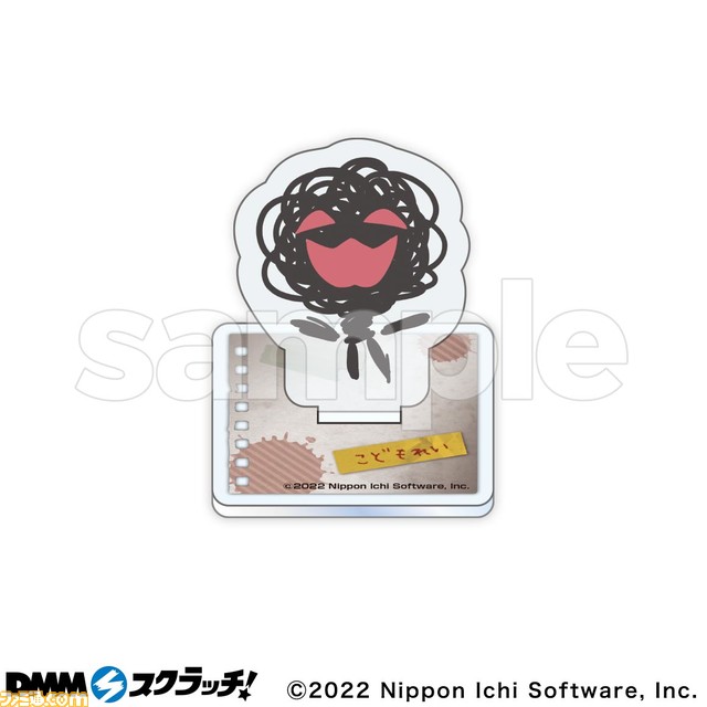 『夜廻』、『深夜廻』オンラインくじがDMMスクラッチにて10/31より登場。描き起こしイラストを使用したアクスタ、缶バッジ、ステッカーなどの限定グッズが当たる