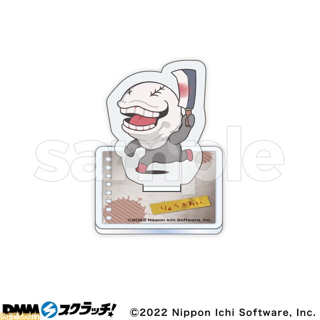 『夜廻』、『深夜廻』オンラインくじがDMMスクラッチにて10/31より登場。描き起こしイラストを使用したアクスタ、缶バッジ、ステッカーなどの限定グッズが当たる