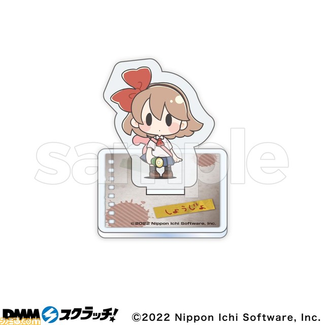 『夜廻』、『深夜廻』オンラインくじがDMMスクラッチにて10/31より登場。描き起こしイラストを使用したアクスタ、缶バッジ、ステッカーなどの限定グッズが当たる