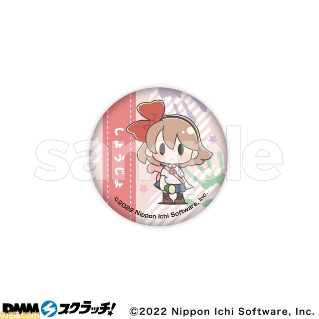 『夜廻』、『深夜廻』オンラインくじがDMMスクラッチにて10/31より登場。描き起こしイラストを使用したアクスタ、缶バッジ、ステッカーなどの限定グッズが当たる