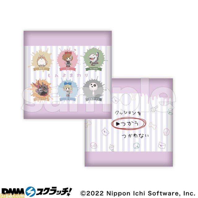 『夜廻』、『深夜廻』オンラインくじがDMMスクラッチにて10/31より登場。描き起こしイラストを使用したアクスタ、缶バッジ、ステッカーなどの限定グッズが当たる