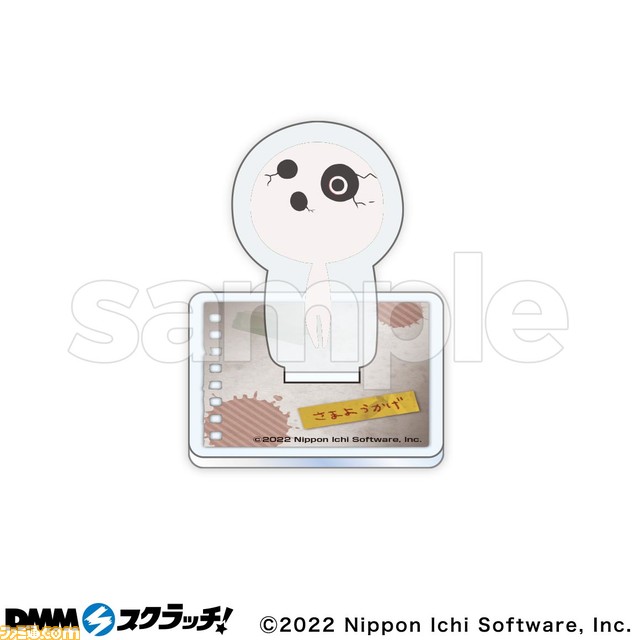 『夜廻』、『深夜廻』オンラインくじがDMMスクラッチにて10/31より登場。描き起こしイラストを使用したアクスタ、缶バッジ、ステッカーなどの限定グッズが当たる