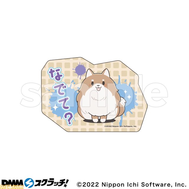 『夜廻』、『深夜廻』オンラインくじがDMMスクラッチにて10/31より登場。描き起こしイラストを使用したアクスタ、缶バッジ、ステッカーなどの限定グッズが当たる