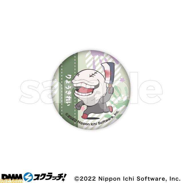 『夜廻』、『深夜廻』オンラインくじがDMMスクラッチにて10/31より登場。描き起こしイラストを使用したアクスタ、缶バッジ、ステッカーなどの限定グッズが当たる