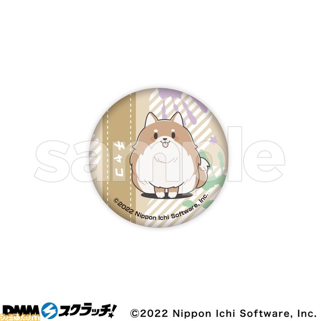 『夜廻』、『深夜廻』オンラインくじがDMMスクラッチにて10/31より登場。描き起こしイラストを使用したアクスタ、缶バッジ、ステッカーなどの限定グッズが当たる