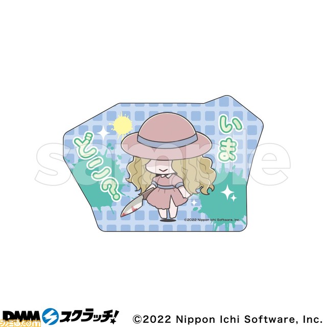 『夜廻』、『深夜廻』オンラインくじがDMMスクラッチにて10/31より登場。描き起こしイラストを使用したアクスタ、缶バッジ、ステッカーなどの限定グッズが当たる