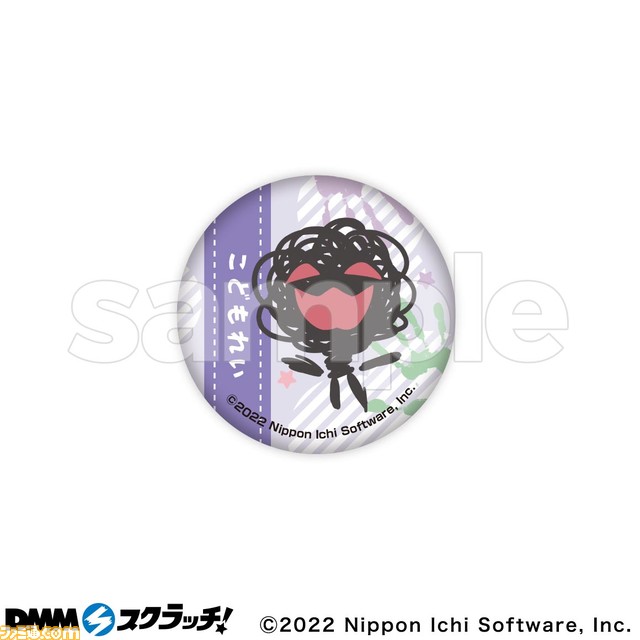 『夜廻』、『深夜廻』オンラインくじがDMMスクラッチにて10/31より登場。描き起こしイラストを使用したアクスタ、缶バッジ、ステッカーなどの限定グッズが当たる