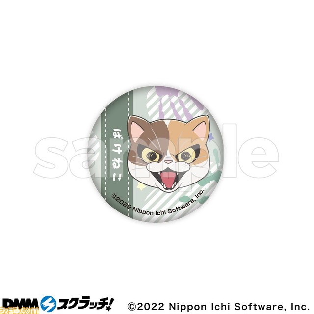 『夜廻』、『深夜廻』オンラインくじがDMMスクラッチにて10/31より登場。描き起こしイラストを使用したアクスタ、缶バッジ、ステッカーなどの限定グッズが当たる