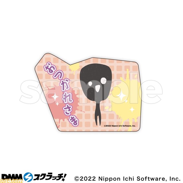 『夜廻』、『深夜廻』オンラインくじがDMMスクラッチにて10/31より登場。描き起こしイラストを使用したアクスタ、缶バッジ、ステッカーなどの限定グッズが当たる