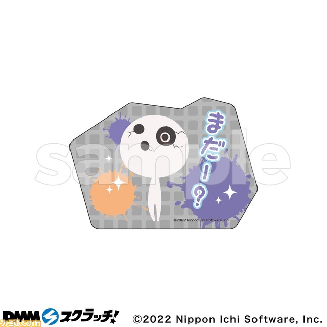 『夜廻』、『深夜廻』オンラインくじがDMMスクラッチにて10/31より登場。描き起こしイラストを使用したアクスタ、缶バッジ、ステッカーなどの限定グッズが当たる