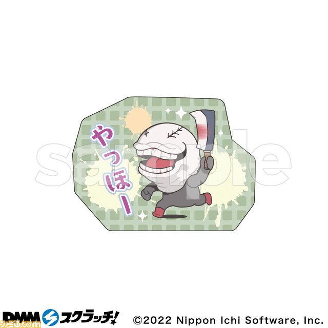 『夜廻』、『深夜廻』オンラインくじがDMMスクラッチにて10/31より登場。描き起こしイラストを使用したアクスタ、缶バッジ、ステッカーなどの限定グッズが当たる