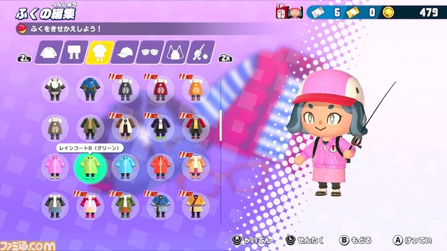 Switch『釣りスピリッツ 釣って遊べる水族館』が発売。新要素である水族館やアトラクション、マイキャラの着せ替えなどが見られるトレーラーも公開