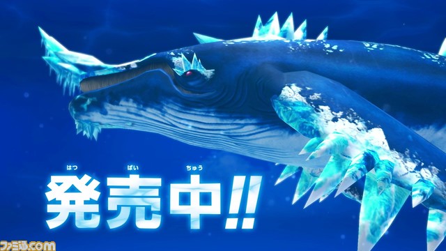 Switch『釣りスピリッツ 釣って遊べる水族館』が発売。新要素である水族館やアトラクション、マイキャラの着せ替えなどが見られるトレーラーも公開